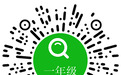 速查！抚州多所学校分班结果公布