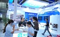 智联丝路·绿动化工｜量子智能特种场景具身智能机器人亮相，破解石化高危作业难题