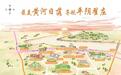 奔赴平阴翟庄，看一场橘色黄河落日