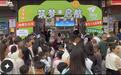 筑梦启航 向阳而生！商丘市梁园区民主路第二小学开展新生入学欢迎礼活动