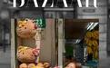 为什么全世界年轻人都爱上中国品牌？