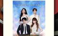 官宣，2026星耀枣庄演唱会！