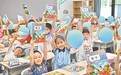 南昌：领新书 迎开学（图）