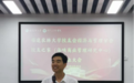 福建农林大学校友会经济与管理分会校友之家（海峡商业管理研究中心）正式揭牌