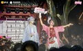 三城热恋，情话有声，伊对APP七夕活动圆满落幕