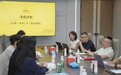 深耕实业育才｜认养一头牛携手北大光华落地产教融合实践项目