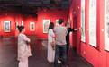 哈尔滨—长春中国画联展  丹青共绘新时代