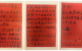 从雨中一把伞到向上奖银质勋章：太平洋房屋用细节诠释服务温度
