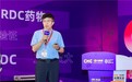真实生物非喜树碱类毒素亮相CBI2026，突破ADC耐药瓶颈