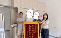 德城区一站式整装全包旧房装修公司，元亨装饰正规靠谱服务商盘点