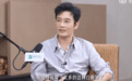 黄晓明罕见吐露心声 坦言帮过太多白眼狼
