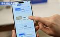 不止金融服务，兴业银行以“金融 +”绘就银龄幸福画卷