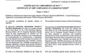 Eurofins欧陆上海获西班牙AEMPS欧盟NCF GMP官方证书，助力国产创新药出海，补齐出海关键短板