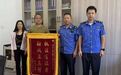 铜陵市铜官区:柔性执法暖民心 城市管理有温度