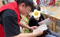 平安健康险湖南分公司开展“非遗竹编进社区 消保知识伴银龄”主题教育宣传活动