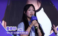 13岁中学生做AI“药小宝”：提醒老人按时服药