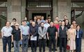 以艺通心：高云与保罗·劳迪萨学术对话在江苏省美术馆举行