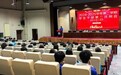 匠心育人守初心 履职担当显作为  ——记包头轻工职业技术学院食品生物工程系学生科负责人、团总支书记刘甲