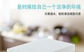 你以为在擦干净，其实在用"细菌"擦桌子？这块只用清水的清洁块正在改写行业规则