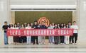见证青岛·专精特新赋能高质量发展｜感受青岛专精特新企业的赋能价值