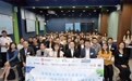 六機構首度聯手合作 促進青年創業跨機構合作交流