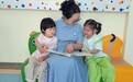 合肥市庐阳实验幼儿园教育集团海棠园：温情教师节 童心暖师心