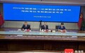 2026年法考海南考区准备就绪 8700余名考生9月12日开考