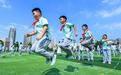 宜春：多彩大课间（图）