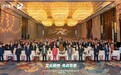 以长期主义深耕赛道，以战略升维赋能未来，九宫艾十二载聚力再出发