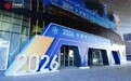 算网筑基启新程 中国联通亮相中国算力大会交出探索实践答卷