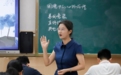 以心为灯 逐光而行——记重庆市八中两江金溪中学副校长、语文教师崔敏