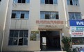 2026年省心的汽车维修与保养服务商有哪些？专业机构口碑盘点