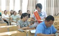 践行消保责任 传递金融温情—— 农行华坪县支行开展金融进校园活动