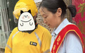 金融宣教进基层 暖心守护新业态劳动者-民生保险四川分公司两地齐开展“两员”主题宣教活动
