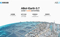 全球首个3D原生城市世界模型ABot-Earth 0.7发布，构建AI理解真实世界的入口