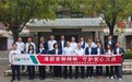 普及金融知识 筑牢消费防线 中荷人寿山东省分公司扎实开展2026年金融教育宣传周系列活动