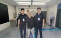 因纠纷持匕首刺死他人　凶手潜逃27年落网