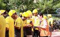 党建引领践初心 消保守护暖岛城  ——泰康人寿青岛分公司开展关爱“两司两员”公益消保活动