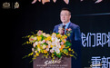 国台数智酒业集团董事长闫凯境： 尚牌威士忌的使命，是向外打开中国威士忌的全新表达