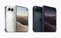 Apple发布首款折叠屏手机iPhone Duo：7.6英寸内屏配A20 Pro芯片 售15999元起