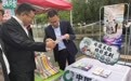 中国人寿襄阳分公司深入开展金融教育宣传周活动