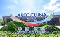 澳康力亮相中国（深圳）-澳大利亚经贸交流会，展示维多利亚州品质营养