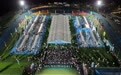 2026齐鲁小吃促消费暨海洋美食嘉年华在威海盛大开幕