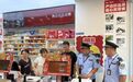 “核查+实测”双管齐下，阜阳阜南县突查赵一鸣等连锁零食店！
