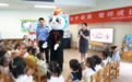 武陵区法院：法治护航伴成长 童心筑梦启新程