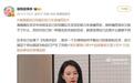 高圆圆自曝结婚后生宝宝的那几年是痛苦的