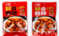 四川国润食品有哪些产品