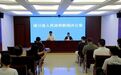 遂川泥石流灾害发生地39名群众已安全转移