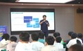 大咖进校园赋能就业  云南新华助力轨道交通学子明晰考证与就业方向