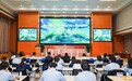 全国首个青年自主发起公益慈善项目在苏州落地